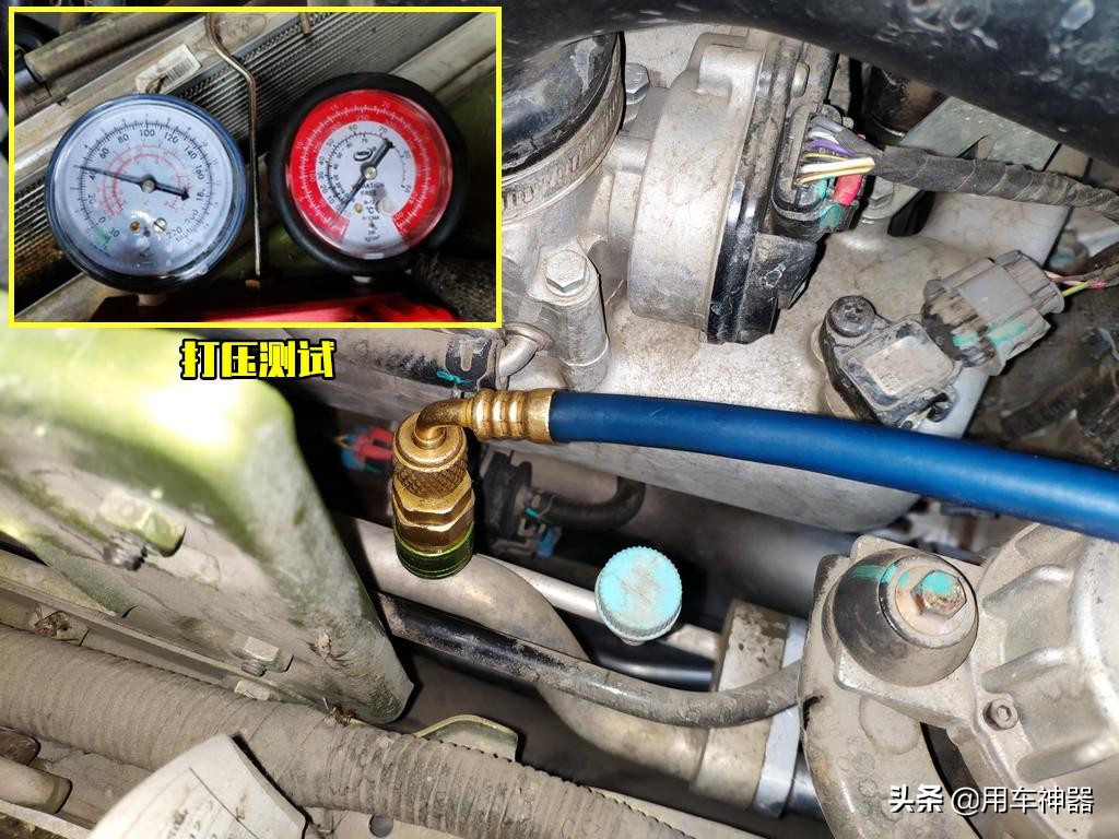 空调不冷修理技巧,空调不冷怎么维修有视频