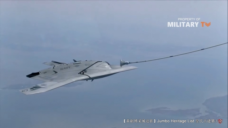 第4344回:无人战斗航空载具,鳐舰载无人加油机