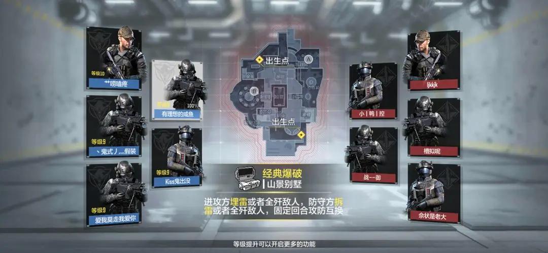 类似使命召唤的低内存fps射击手游,使命召唤手游国服对比