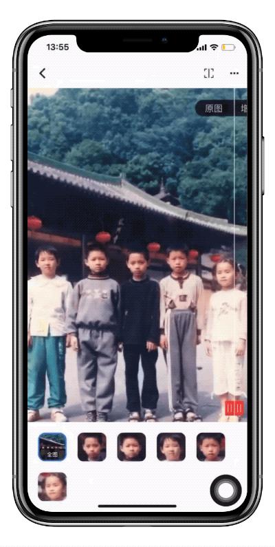 如何让老照片恢复清晰,老照片修复如新