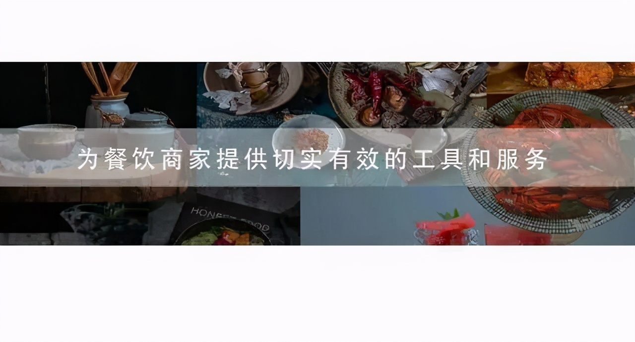 外卖餐饮如何破局,外卖运营有没有一招制胜的技巧