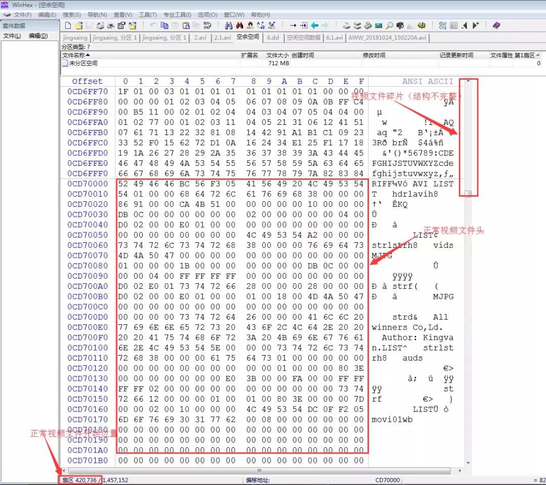 行车记录仪回放删除步骤,行车记录仪手机上删除后能恢复吗