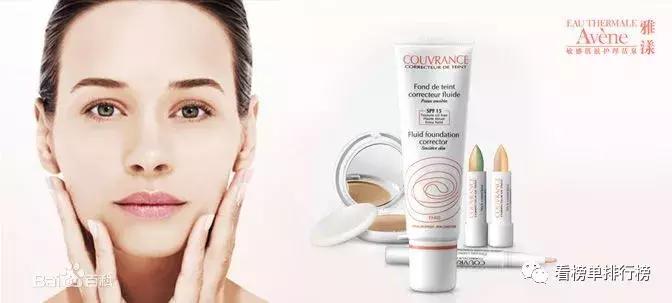 十大公认男士美白护肤品排行榜,50岁男士护肤品十大排行榜