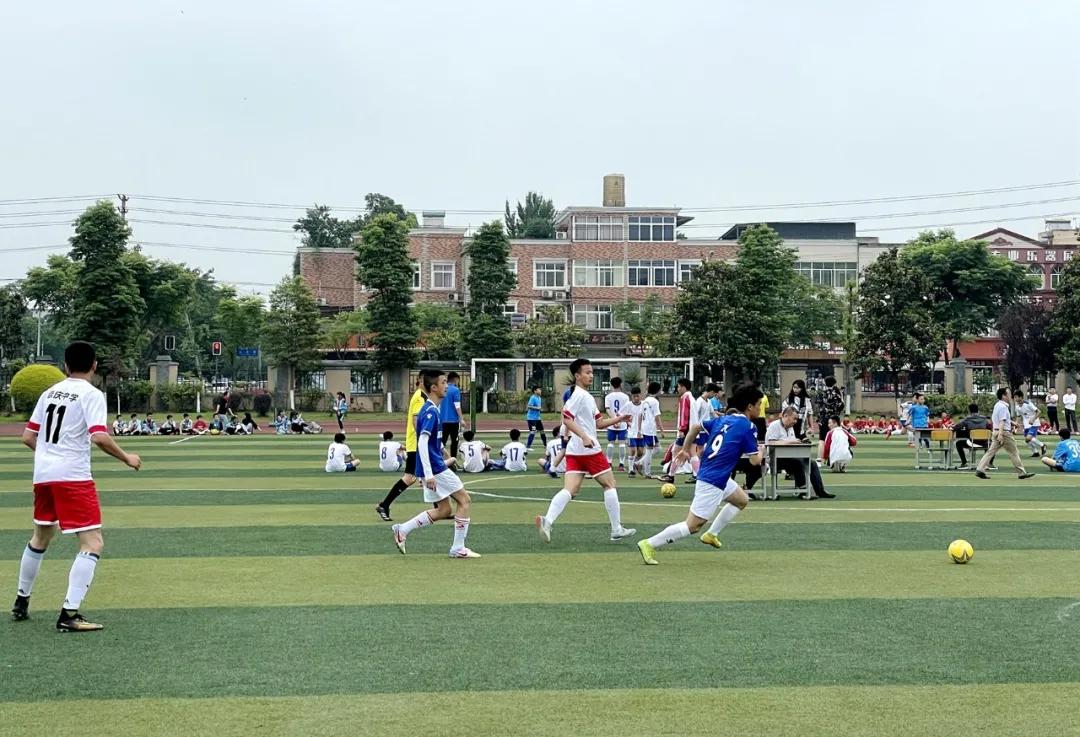 芳菲大地,芳菲地