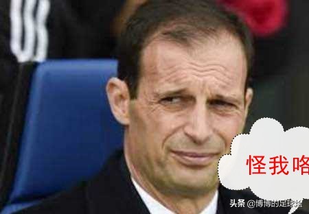 ac米兰是如何没落的,ac米兰什么时候强势回归