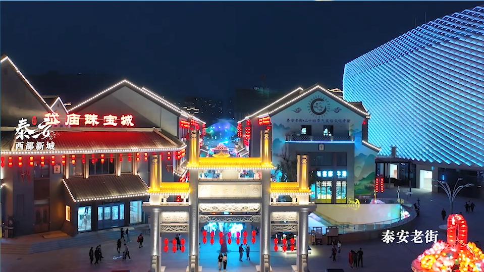 这里是中国这里也是中国,这里是中国