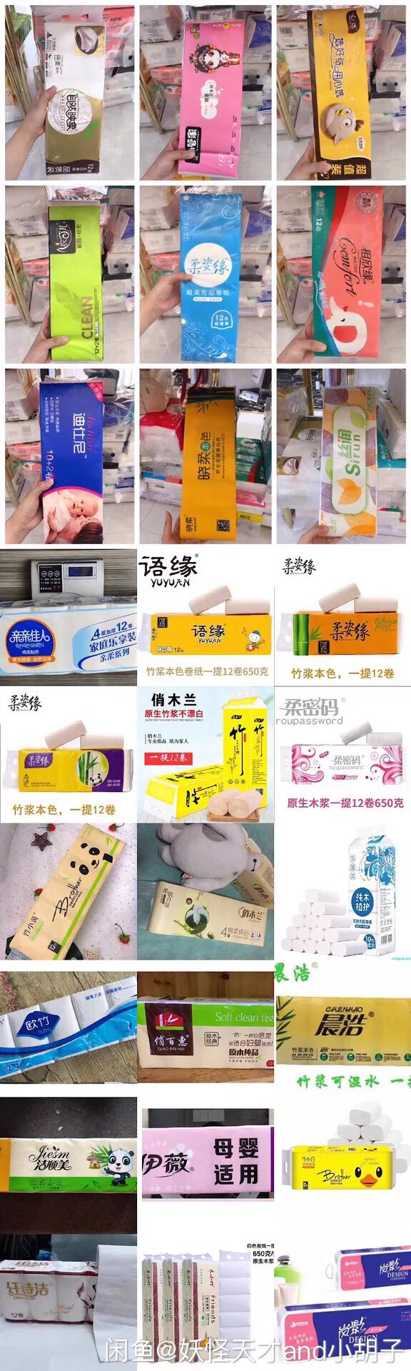 上班族学生兼职,上班族0投入易上手的兼职