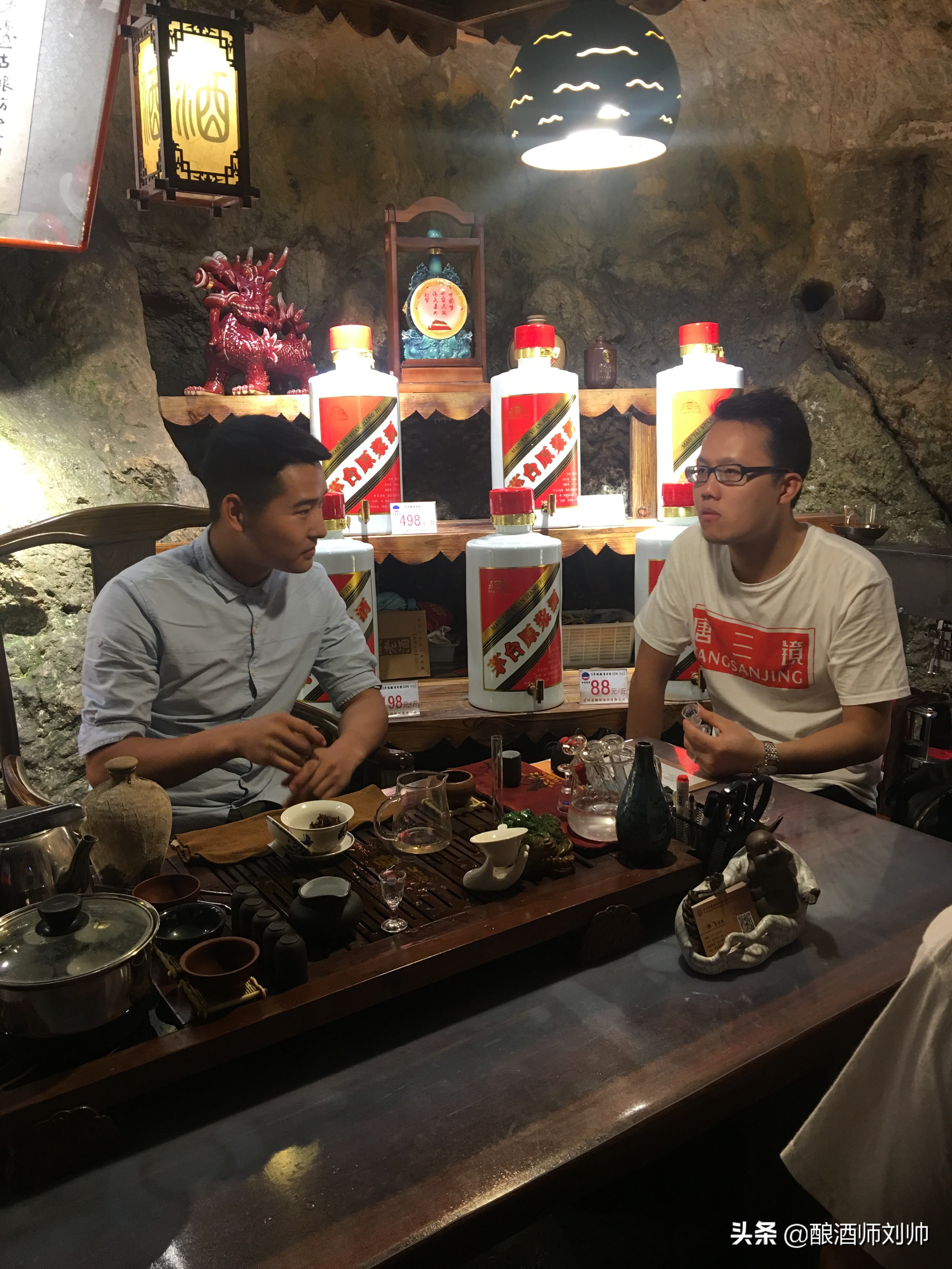 白酒常见邪杂味的产生原因以及防控措施--苦味篇