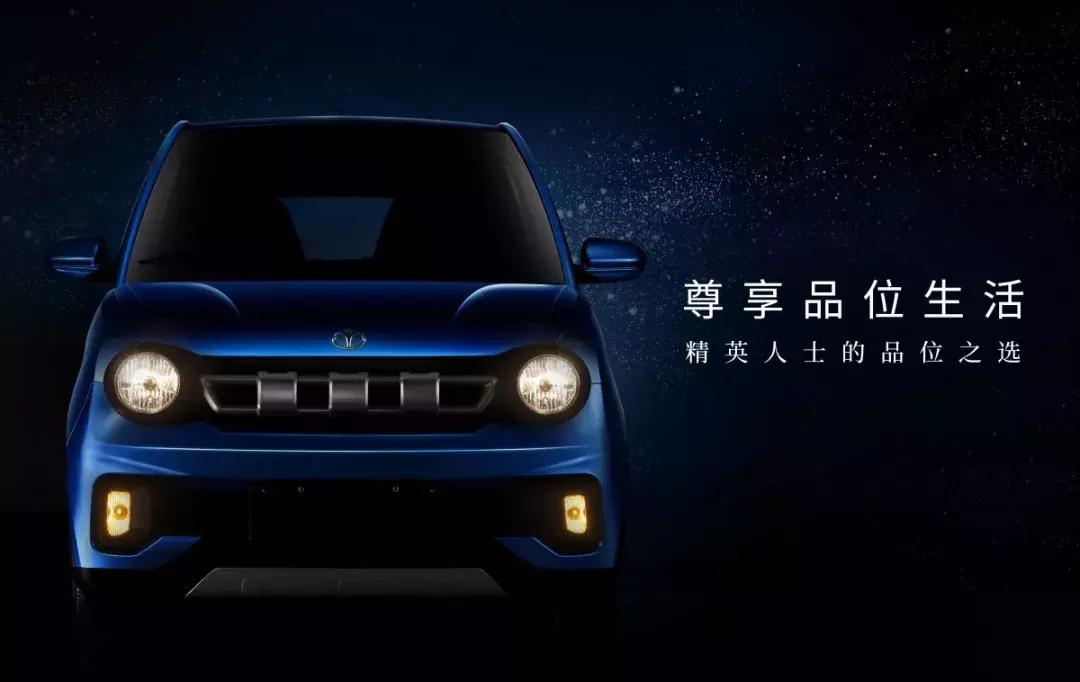 大阳四轮值得购买吗,大阳四轮有几个系列