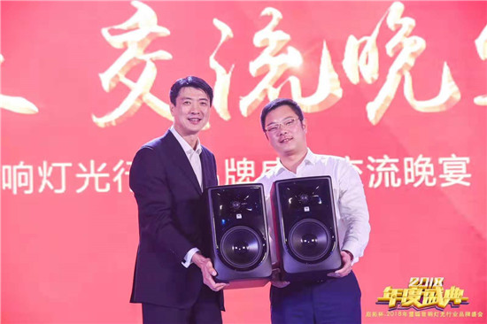 专业扩声系统品牌,广播扩声系统哪家好