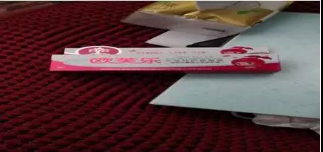 抗击肺炎第一书记,抗疫先锋第一书记