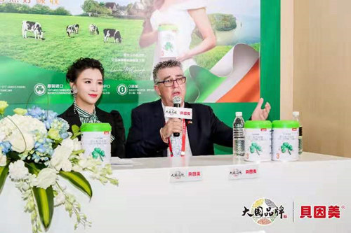 贝因美成为唯一大国品牌奶粉,贝因美绿爱奶粉