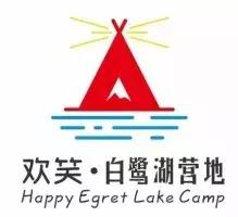 惠州户外趣味运动会,踏青趣味运动会