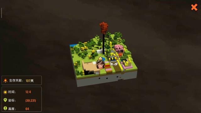 迷你世界地图迷路了怎么办,迷你世界迷路了怎么到开始的地方