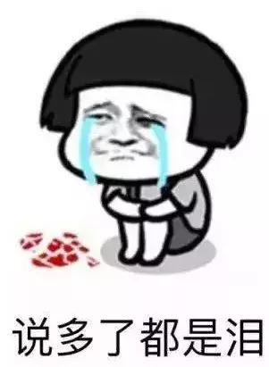 315假奶粉事件,315奶粉问题央视曝光