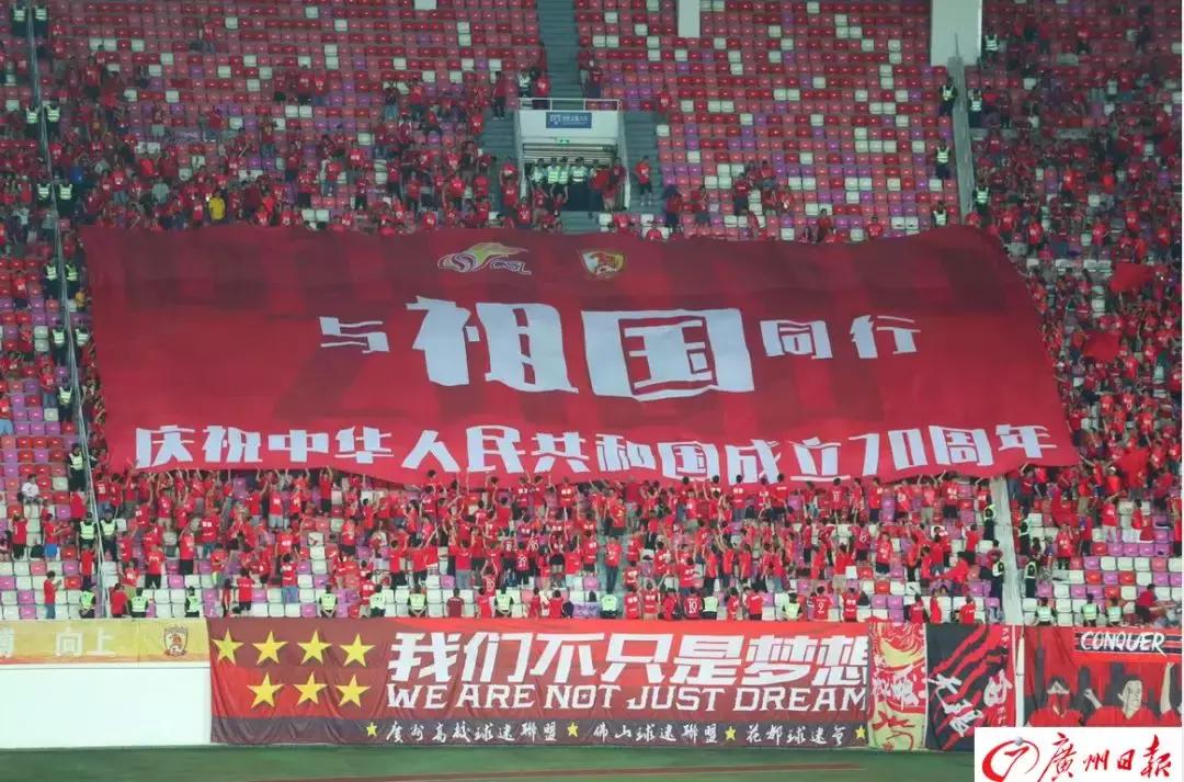 今晚天河体育中心,天河体育馆的新闻