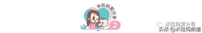 她一次次砸了自己的饭碗,我却看到了养女儿最好的样子