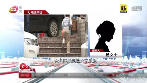 儿童水晶玩具泥有毒吗,小孩玩的水晶宝宝有毒不