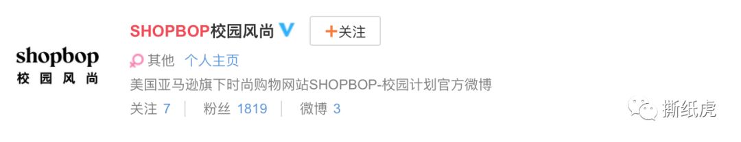 亚马逊不知道选什么品,亚马逊到底有多坑爆款