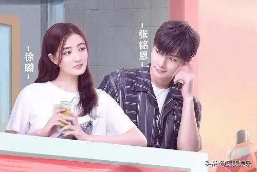 劈腿咬前任，又水又俗《良辰美景好时光》及格了吗？