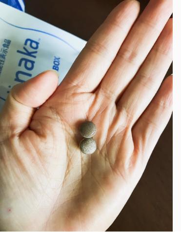 最好的日本酵素,日本酵素一瓶可以瘦几斤