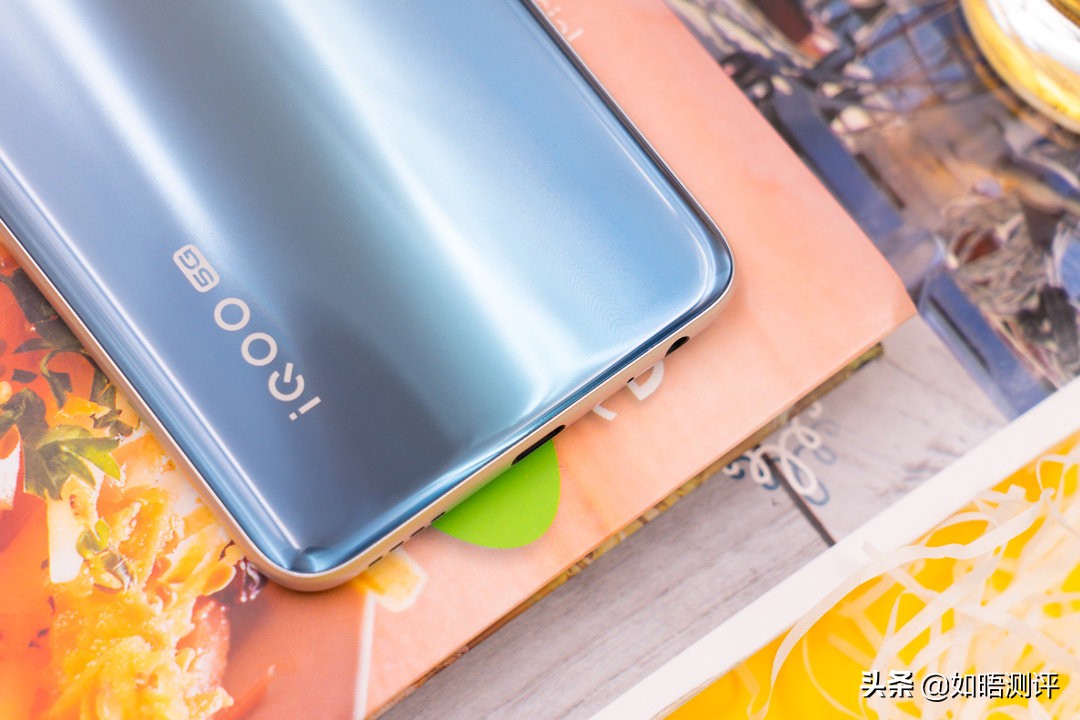 iqooz1联发科处理器,联发科iqooz1加码