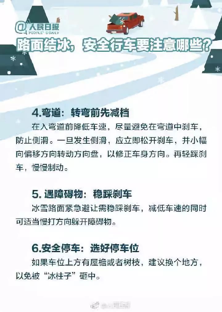 为什么一遇红灯一路都是红灯,为什么遇到红灯的概率比绿灯高