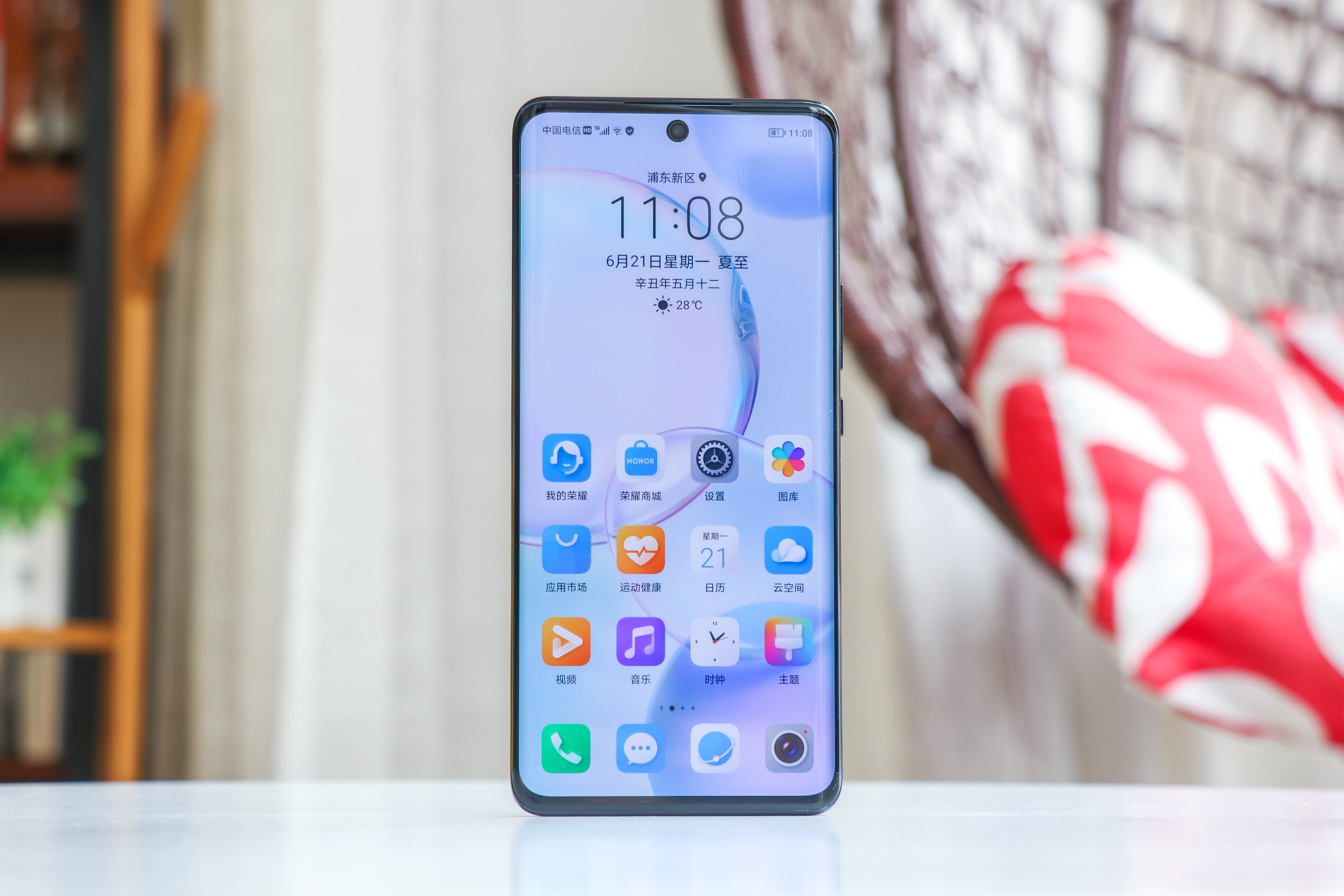 荣耀50除了vlog还有什么功能亮点,荣耀50怎样拍vlog带美颜