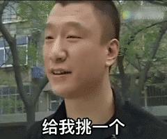 怎么在淘宝挑选衣服尺码,在淘宝买衣服怎么买合身的