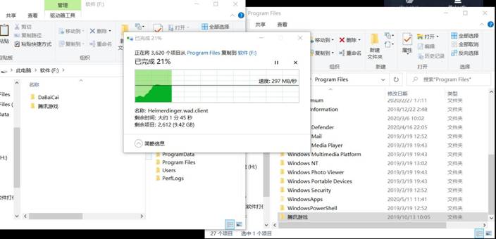 光威弈pro固态硬盘512测试,光威弈pro固态盘怎么样