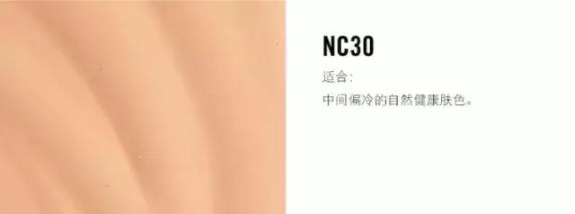 十大公认好用的粉底液排名滋润型,适合秋冬各种皮肤的粉底液