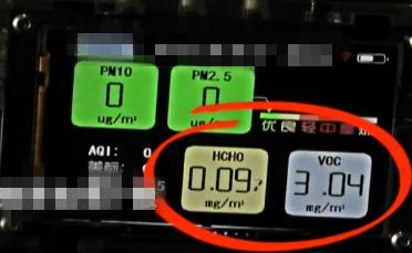 真正有效去除车内异味,室内除甲醛除有害气体异味