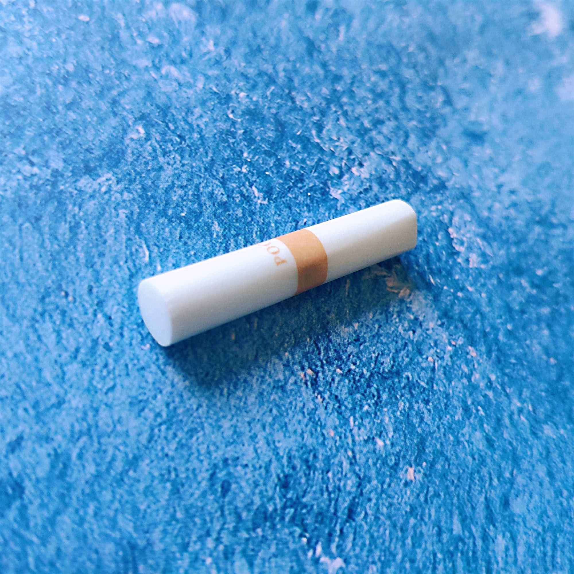 铂岚过滤嘴雾化器：给健康多一点呵护