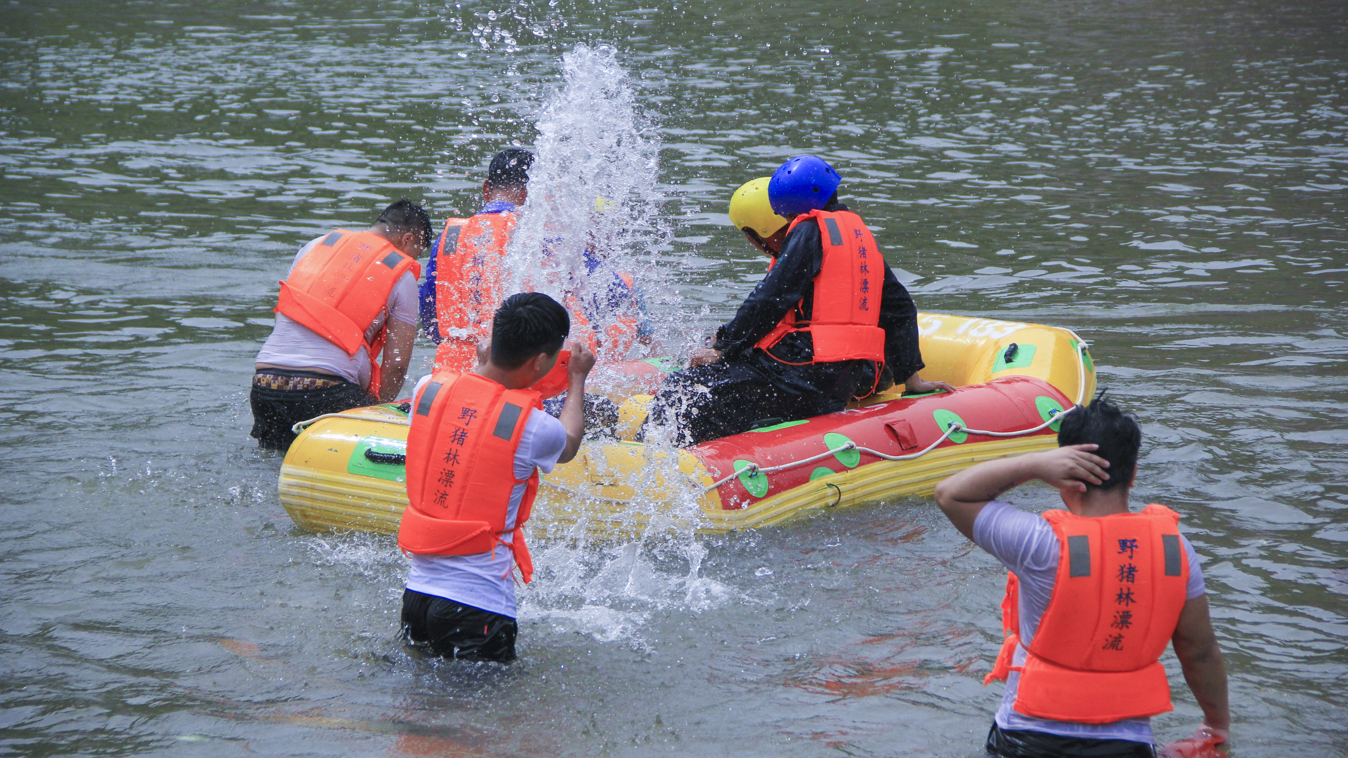 黄河三峡景区野猪林漂流,济源黄河三峡野猪林漂流