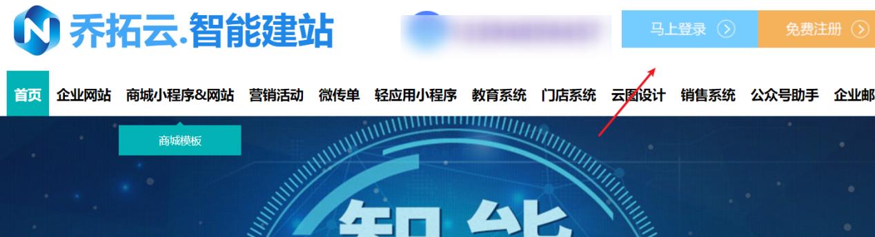 免费网站搭建,如何免费搭建自己的网站视频