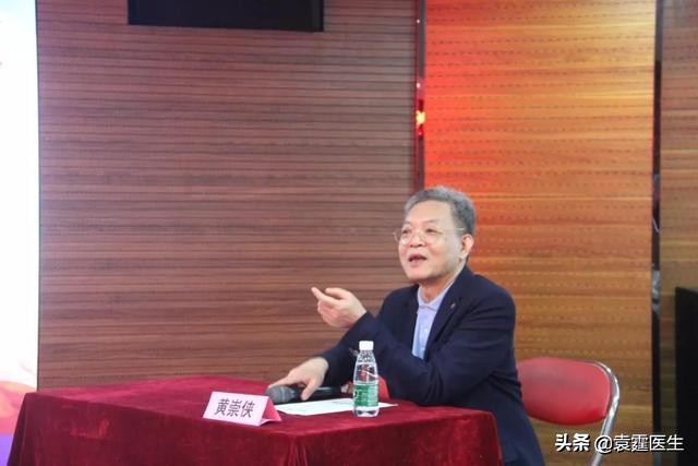 共话学术-肌骨超声引导下冲击波联合PRP治疗骨不连及骨关节炎