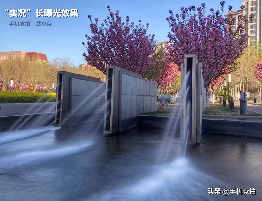 手机如何拍好“动态物体”？实例教你拍光轨、追焦、水拉丝