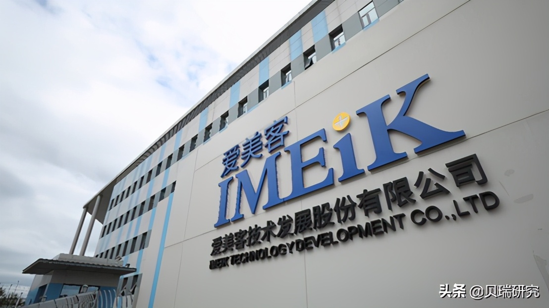 爱美客玻尿酸一年产值,爱美客玻尿酸货源