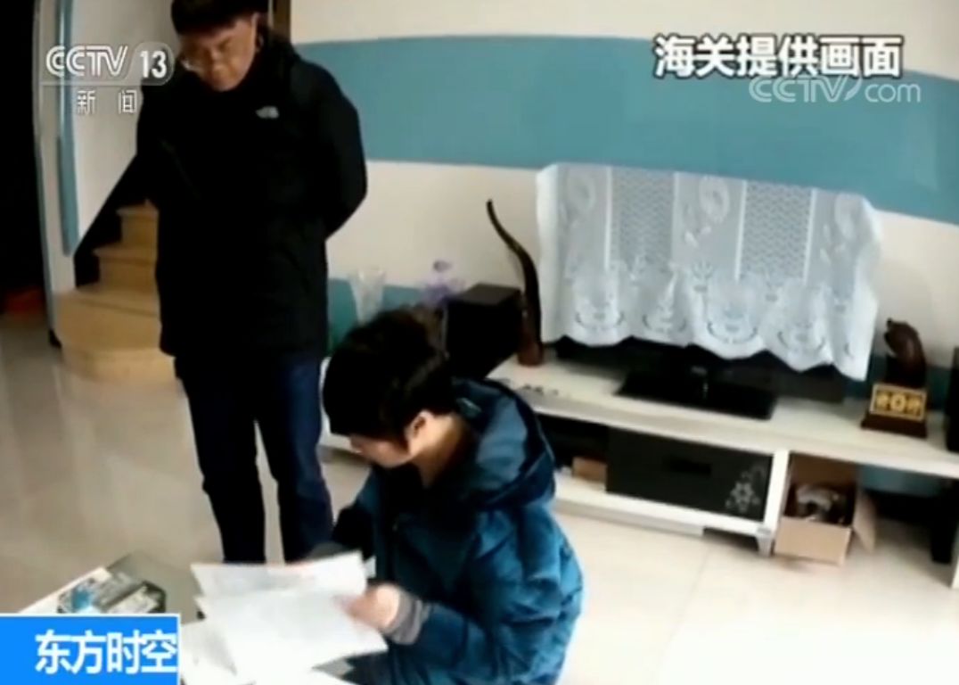 淘宝关联店铺售假怎么解决,淘宝网店违规被查处罚款多少