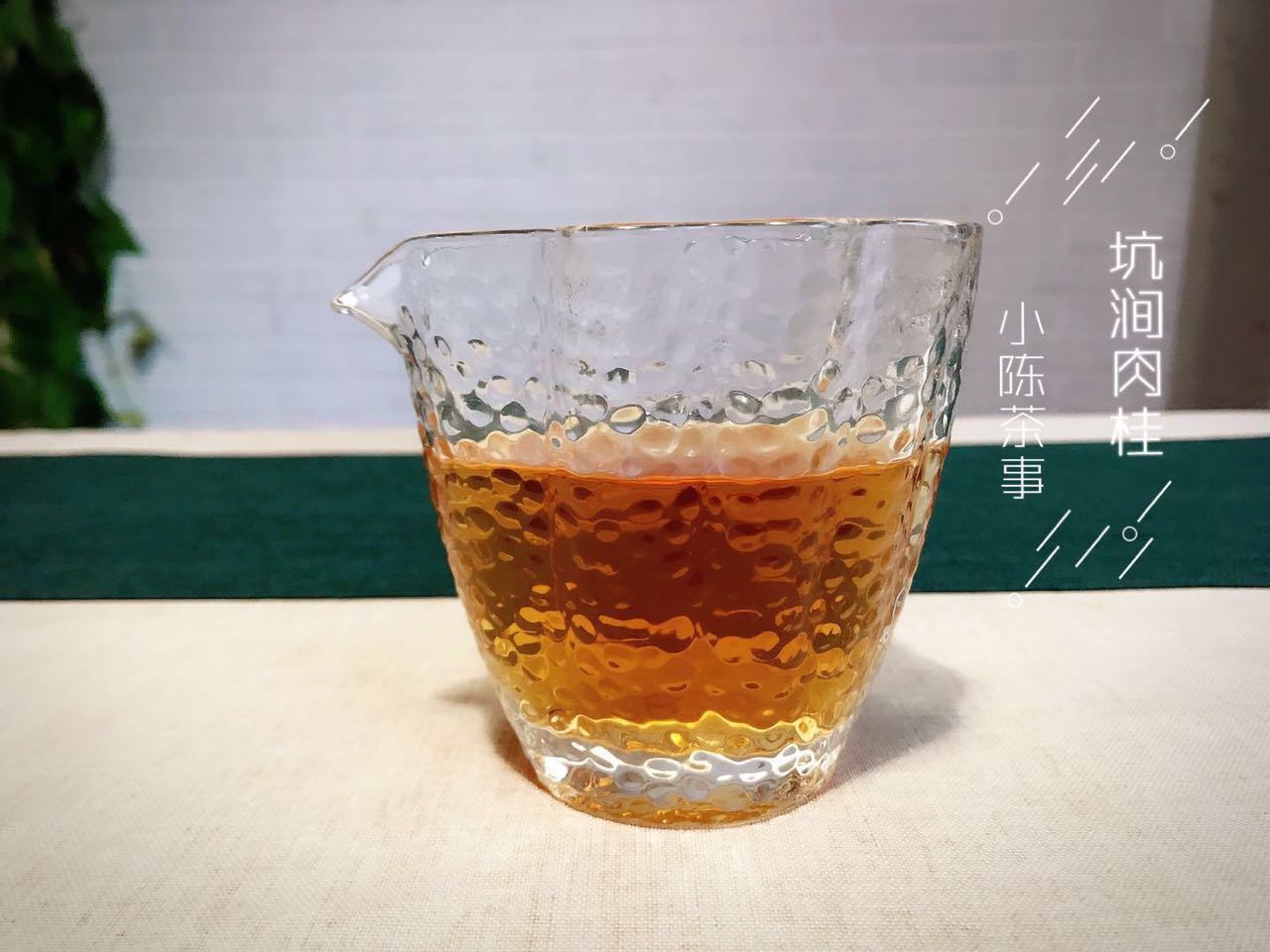 品武夷岩茶几大要领,如何品一杯武夷岩茶的好坏