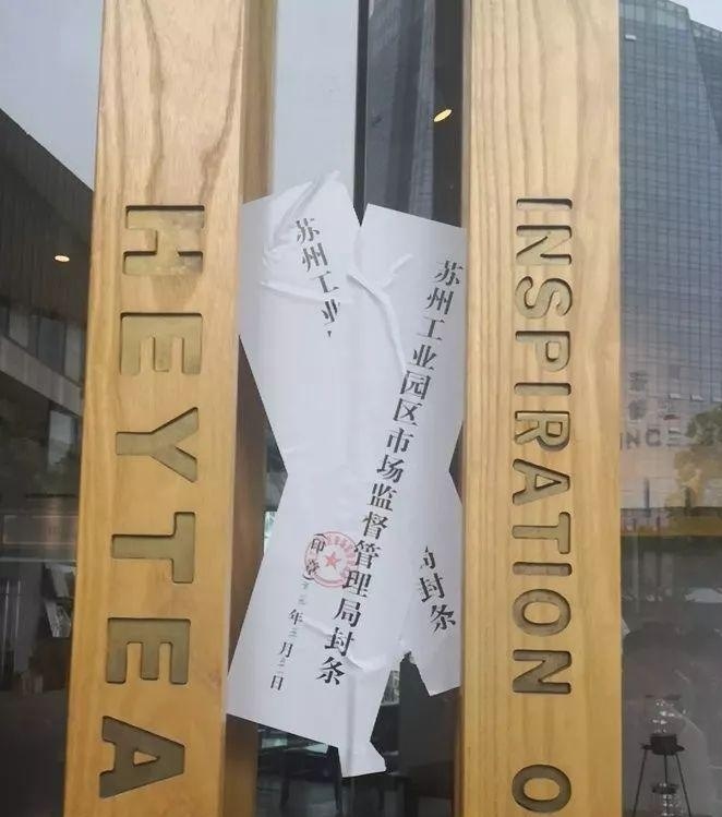 濂惰尪搴椾笉灏忓績鎶婃牱鍝佺粰椤惧,鎶婂ザ鑼舵牱鍝佺粰椤惧