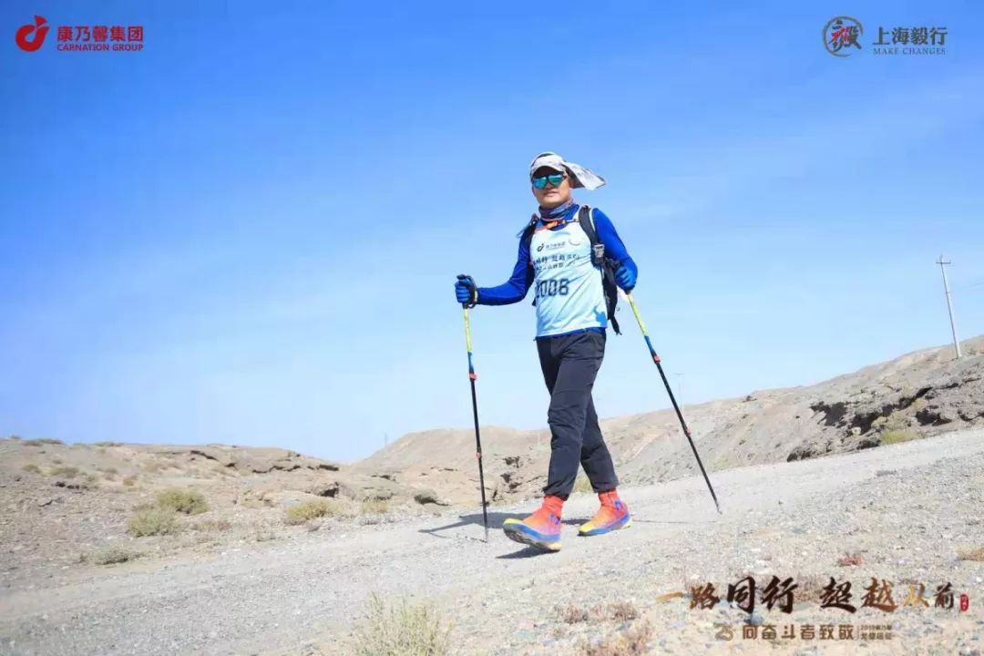 一路同行超越从前|康乃馨人：戈壁，我们来了