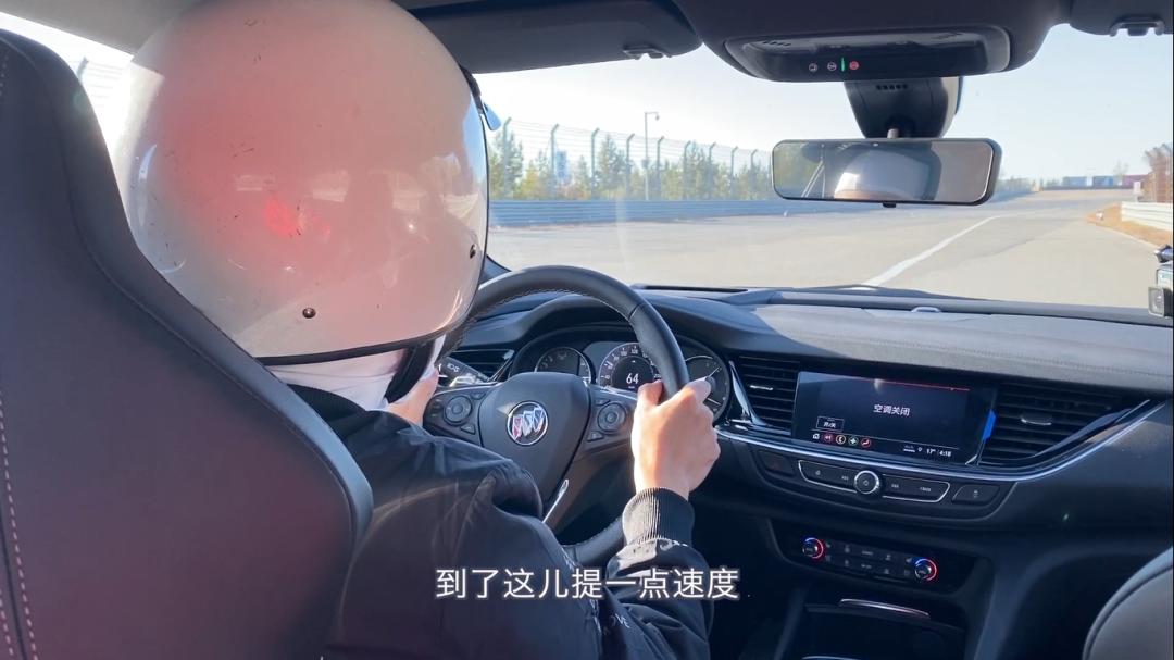 君威2.0t9at质量怎么样,19款君威gs赛道