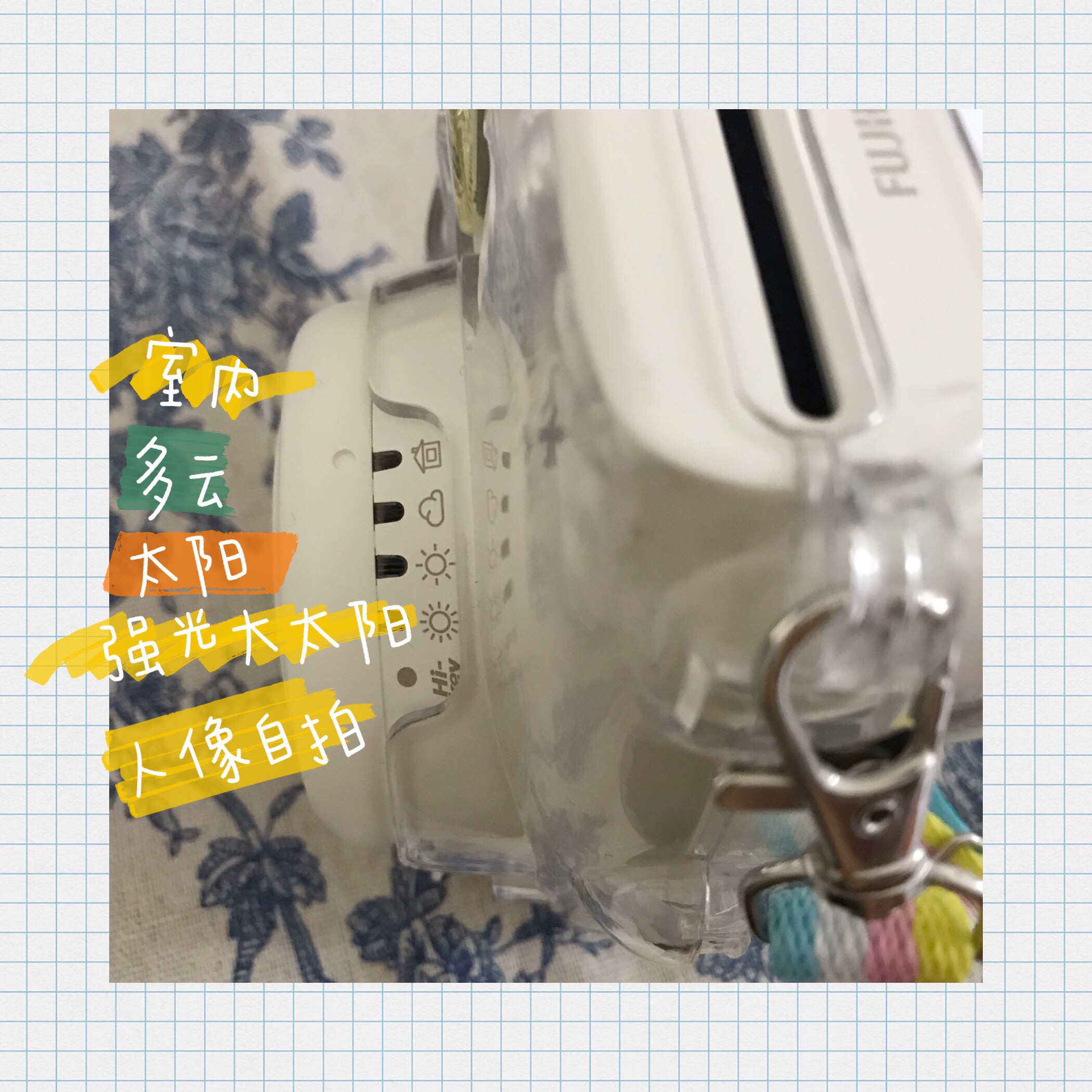 拍立得干货教程,拍摄干货的技巧