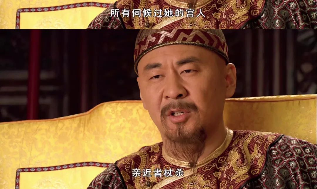 十年甄嬛传,十年甄嬛