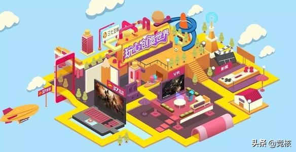 靠页游起家，年赚20亿，它成了仅次于腾讯、网易的游戏第三极