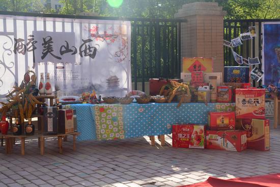 搴嗗浗搴嗙埍绁栧浗鐖卞涔′富棰樺辜鍎垮洯,娌冨痉鍏颁笢澶у辜鍎垮洯澶師