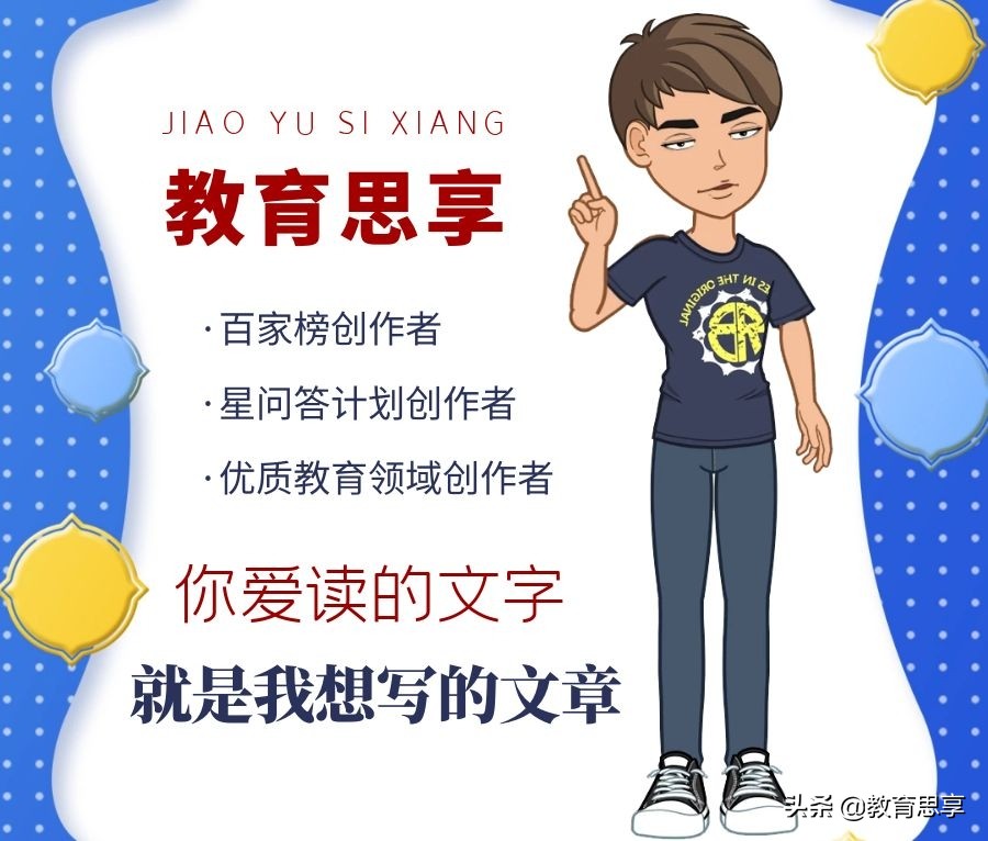 如果你被录取了你会怎么办单招,如果你被录取了怎么办