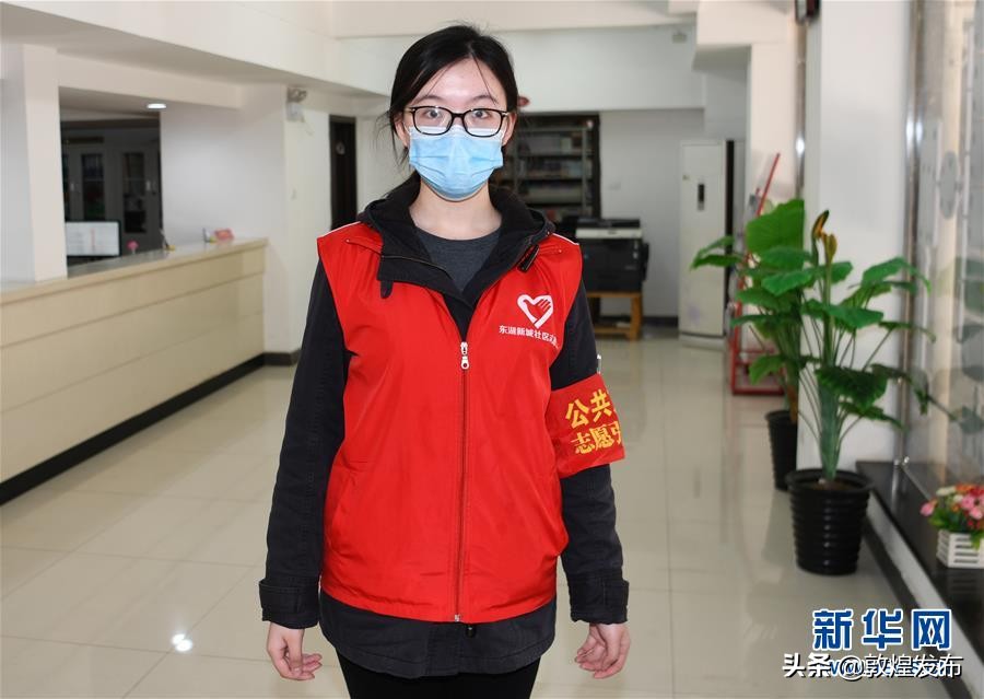 星火成炬——记战“疫”中的志愿服务英雄