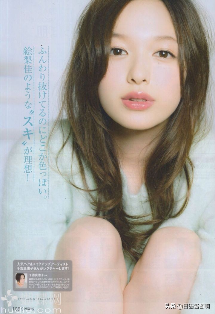 为什么日本人不喜欢豪车,为什么日本人不喜欢胖子